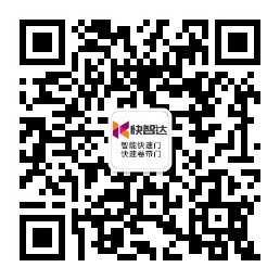 关于乐虎LEHU66